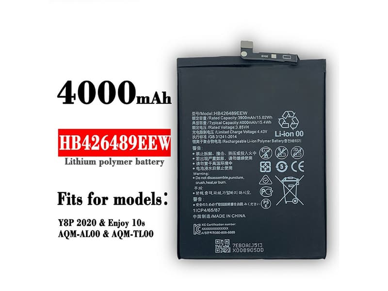 HB426489EEW Batteria Per Cellulare