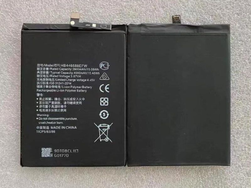 HB446588EFW Batteria Per Cellulare