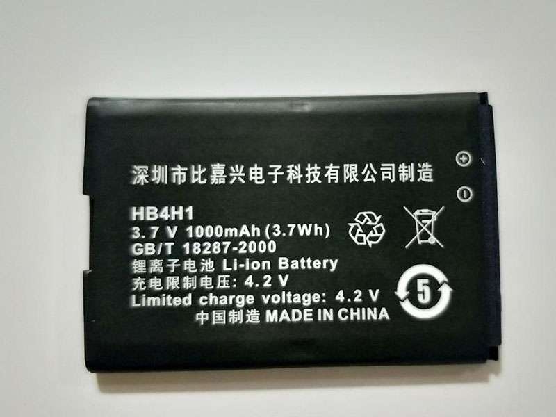 HB4H1 Batteria Per Cellulare