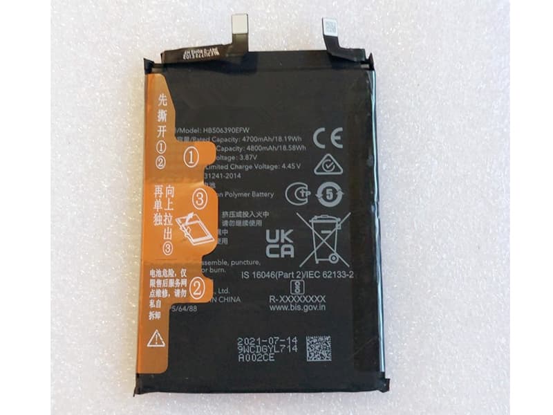HB506390EFW Batteria Per Cellulare