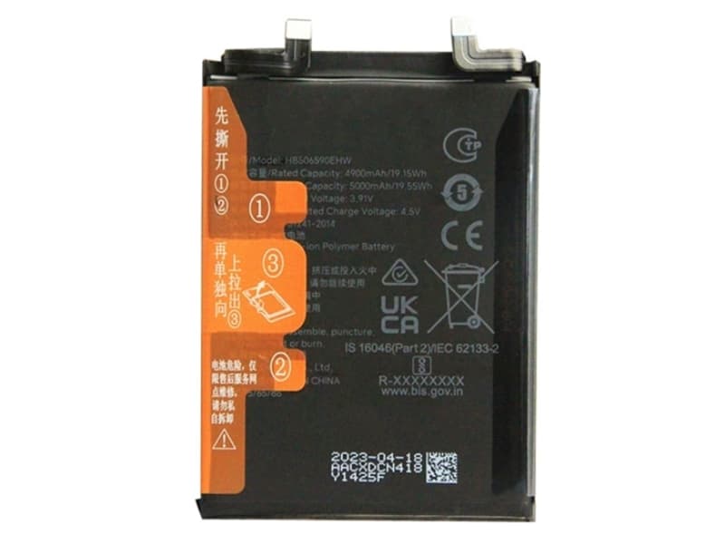 HB506590EHW Batteria Per Cellulare