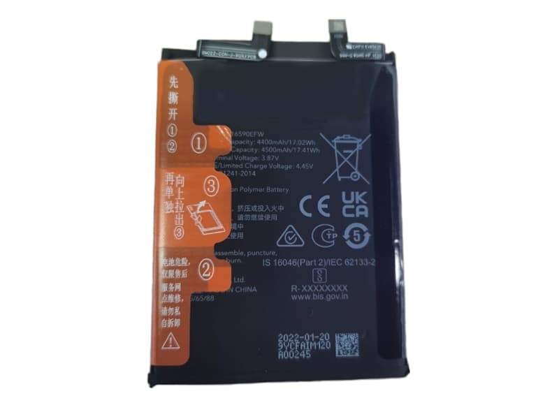 HB516590EFW Batteria Per Cellulare