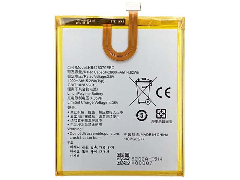 HB526379EBC Batteria Per Cellulare