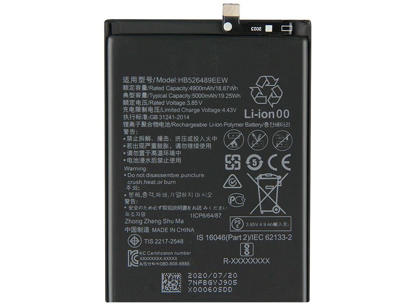 HB526489EEW Batteria Per Cellulare