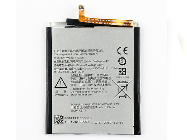 HE335 Batteria Per Cellulare