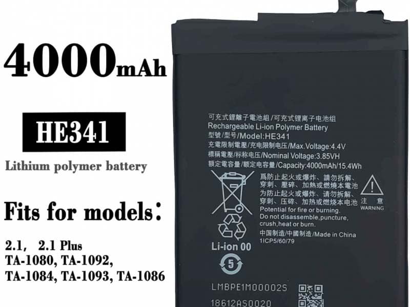 HE341 Batteria Per Cellulare