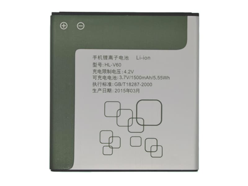 HL-V60 Batteria Per Cellulare