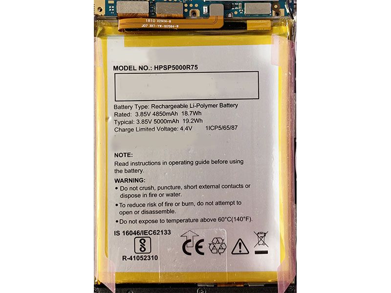 HPSP5000R75 Batteria Per Cellulare