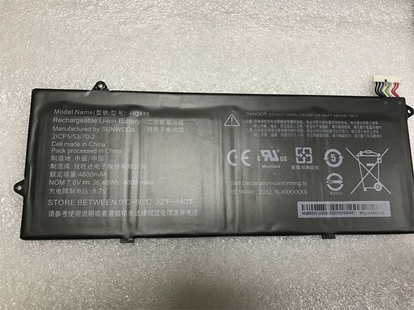 HQ116 Batteria portatile