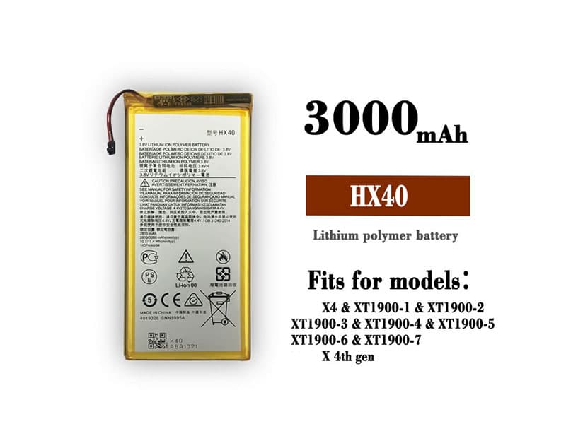 HX40 Batteria Per Cellulare