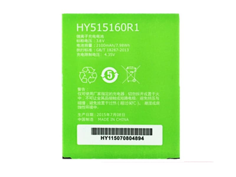 HY515160R1 Batteria Per Cellulare