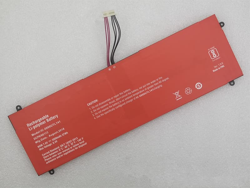 IC-5000UTL141 Batteria portatile