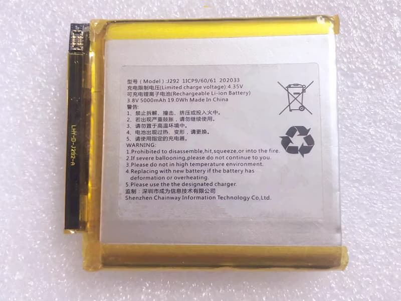 J292 Batteria Per Cellulare