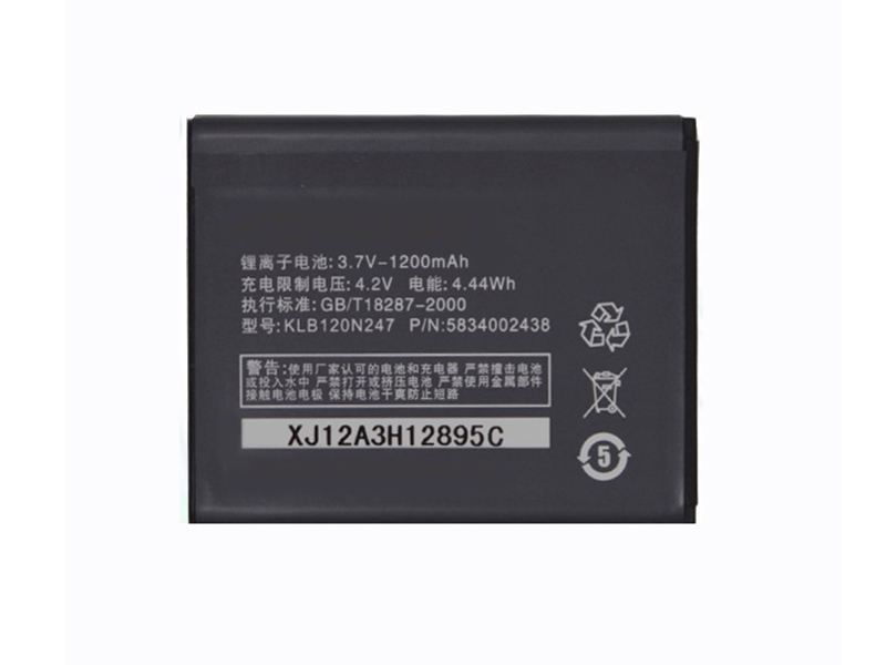 KLB120N247 Batteria Per Cellulare