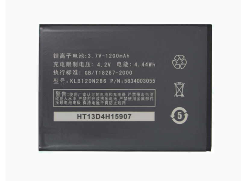 KLB120N286 Batteria Per Cellulare