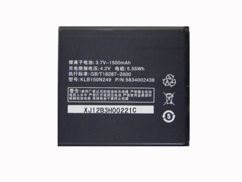 KLB150N249 Batteria Per Cellulare