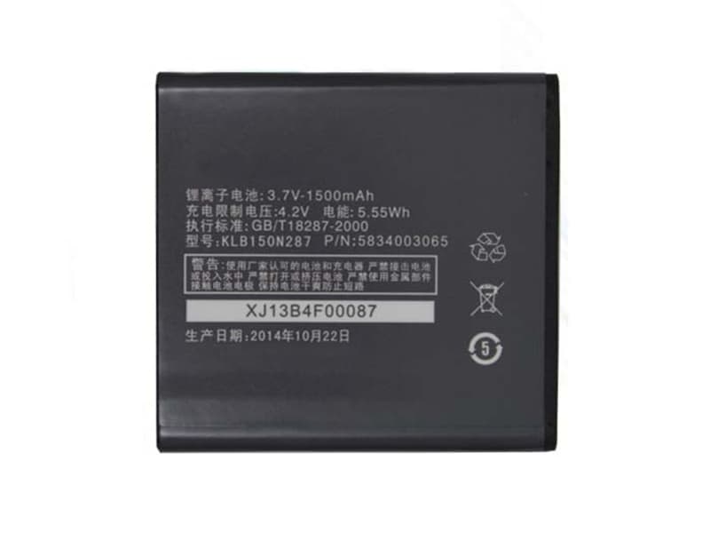 KLB150N287 Batteria Per Cellulare