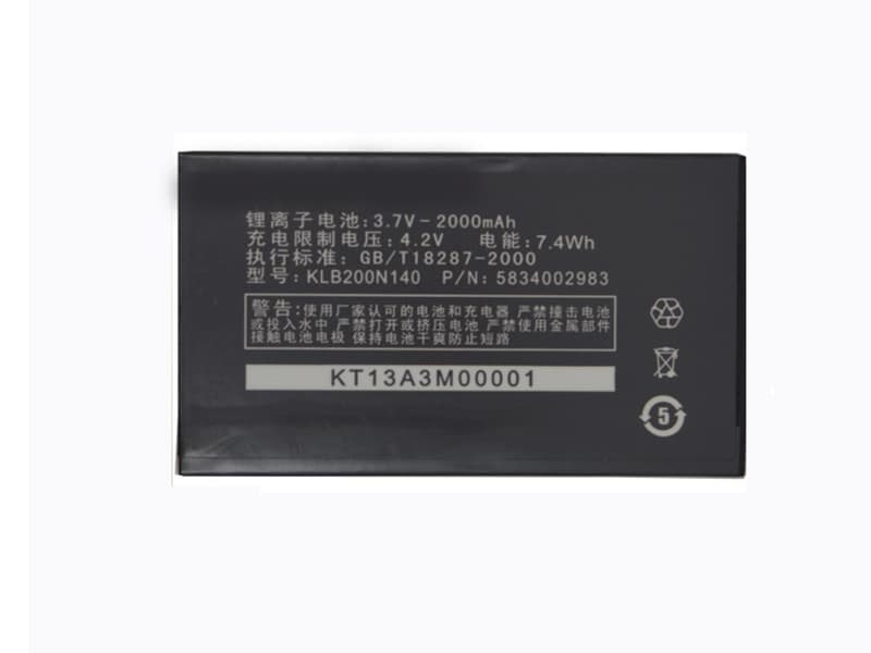 KLB200N140 Batteria Per Cellulare