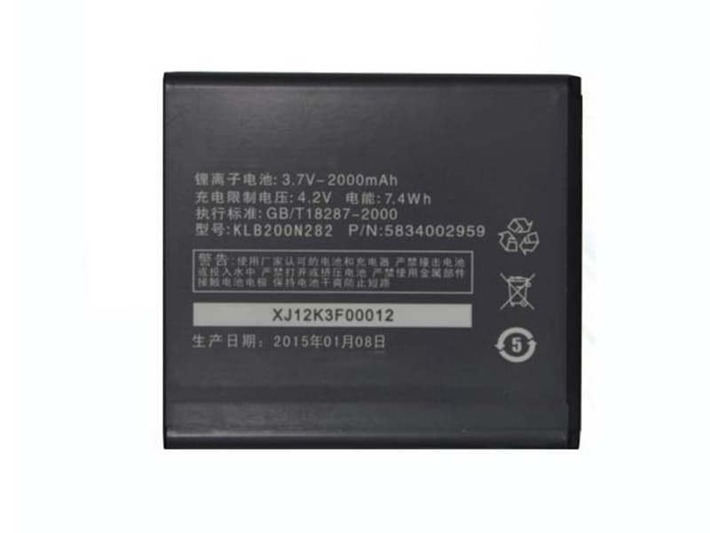 KLB200N282 Batteria Per Cellulare