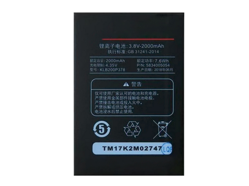 KLB200P378 Batteria Per Cellulare