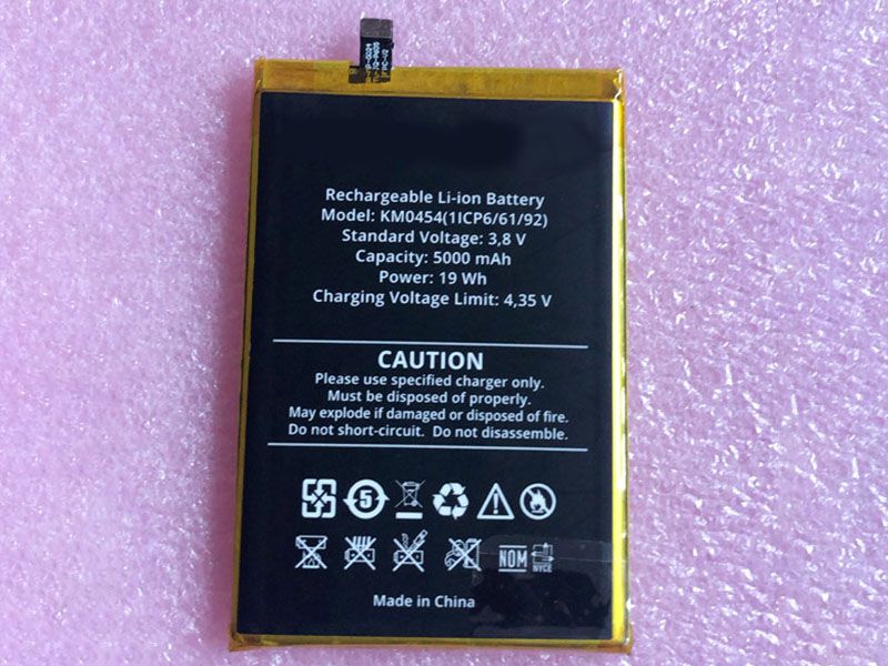 KM0454 Batteria Per Cellulare