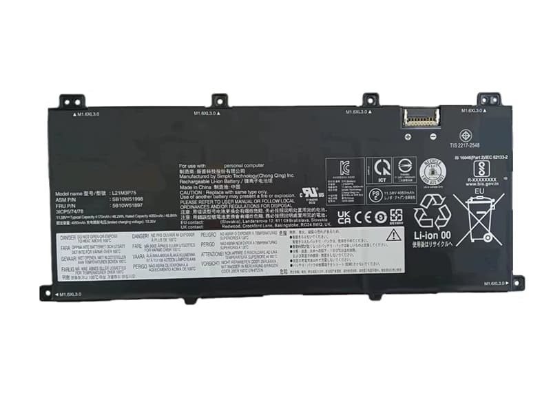 L21M3P75 Batteria portatile