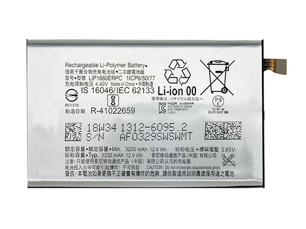 LIP1660ERPC Batteria Per Cellulare