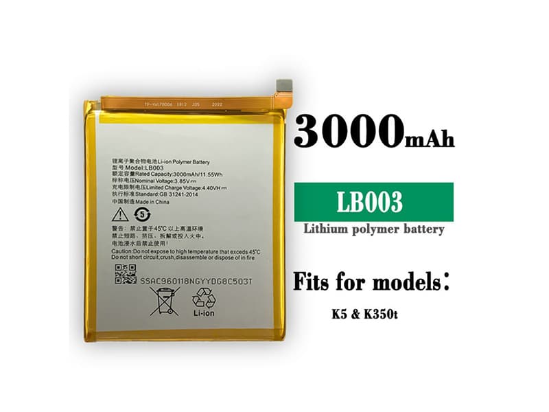 LB003 Batteria Per Cellulare