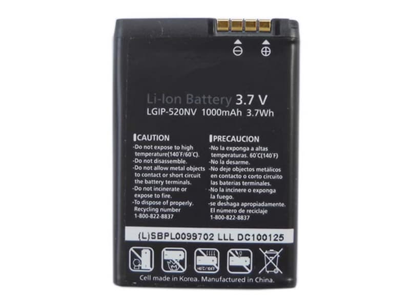 LGIP-520N Batteria Per Cellulare