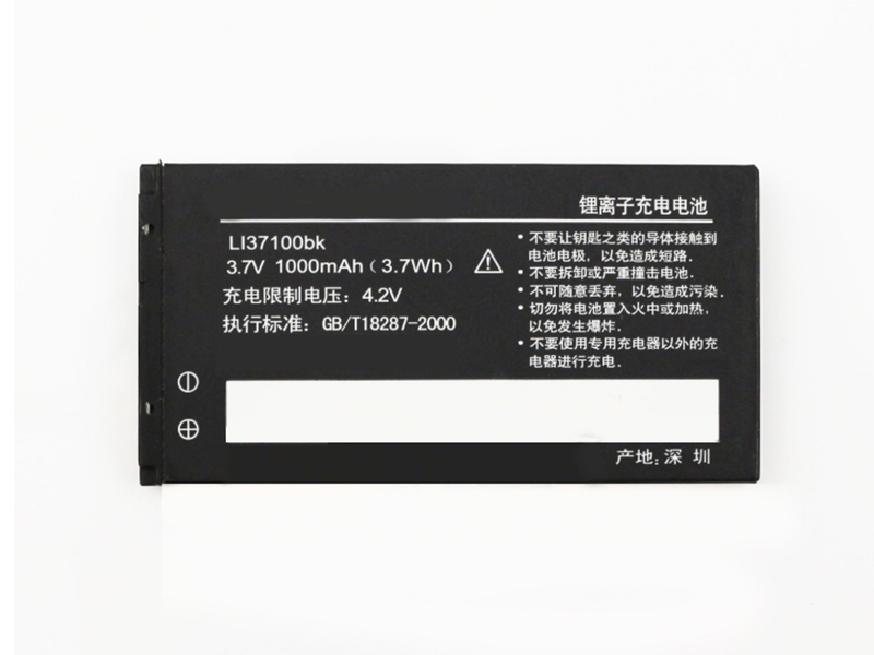 LI37100bk Batteria Per Cellulare