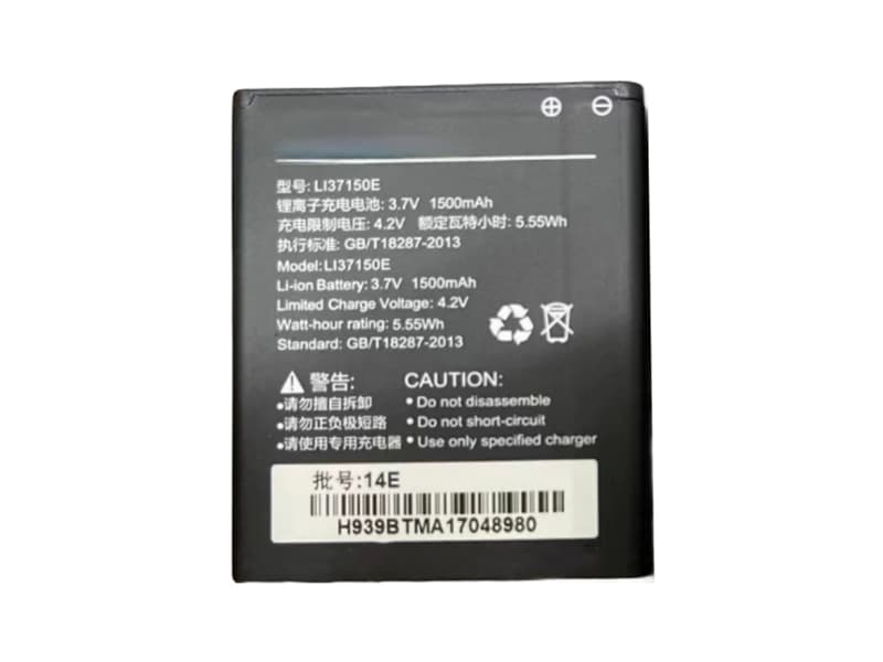 LI37150E Batteria Per Cellulare