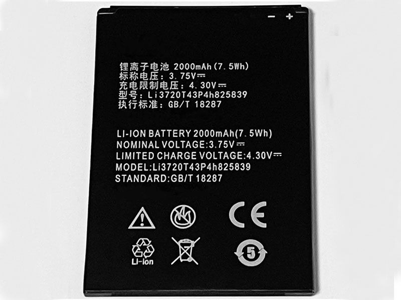 LI3720T43P4h825839 Batteria Per Cellulare