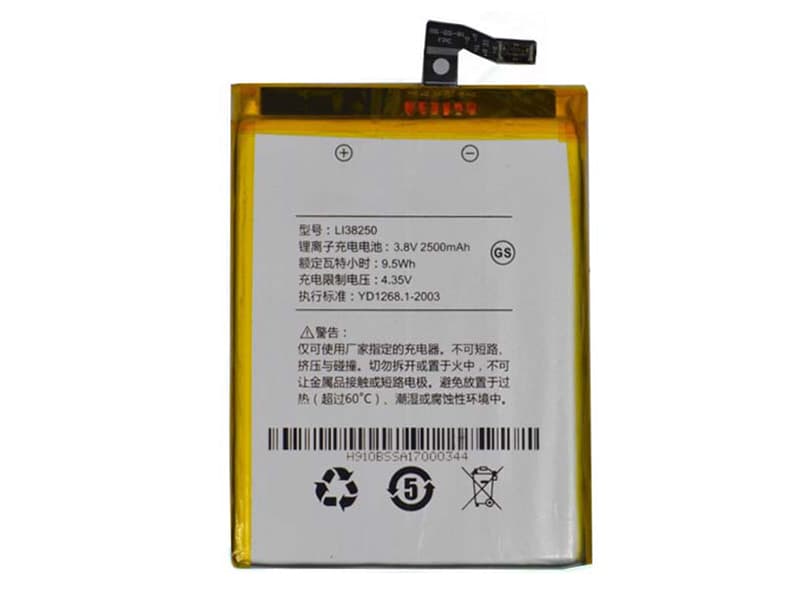 LI38250 Batteria Per Cellulare
