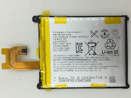LIS1542ERPC Batteria Per Cellulare