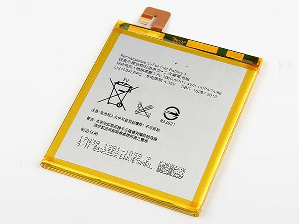 LIS1554ERPC Batteria Per Cellulare