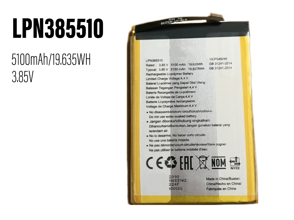 LPN385510 Batteria Per Cellulare