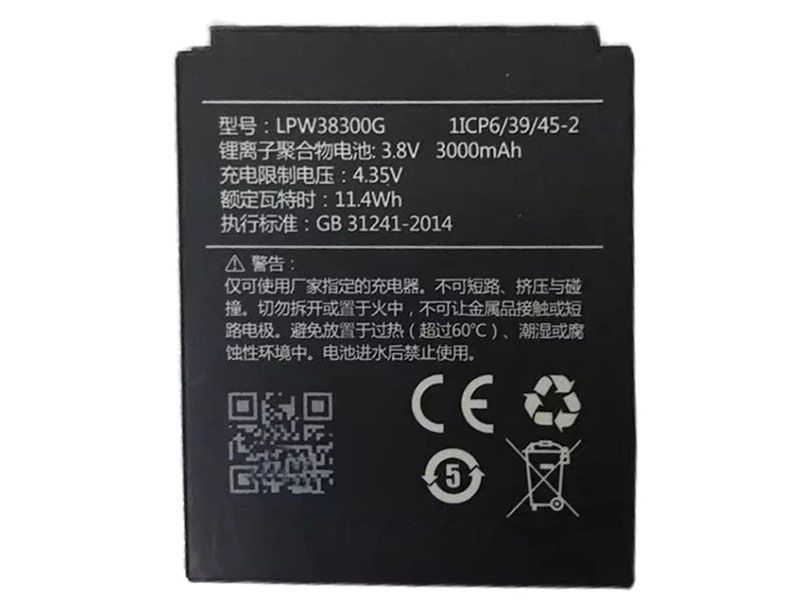 LPW38300G Batteria ricambio