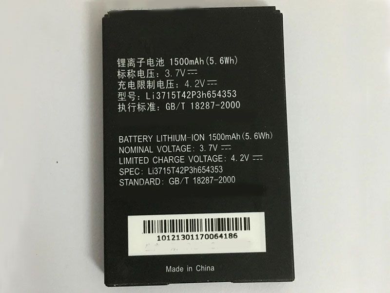 Li3715T42P3h654353 Batteria Per Cellulare