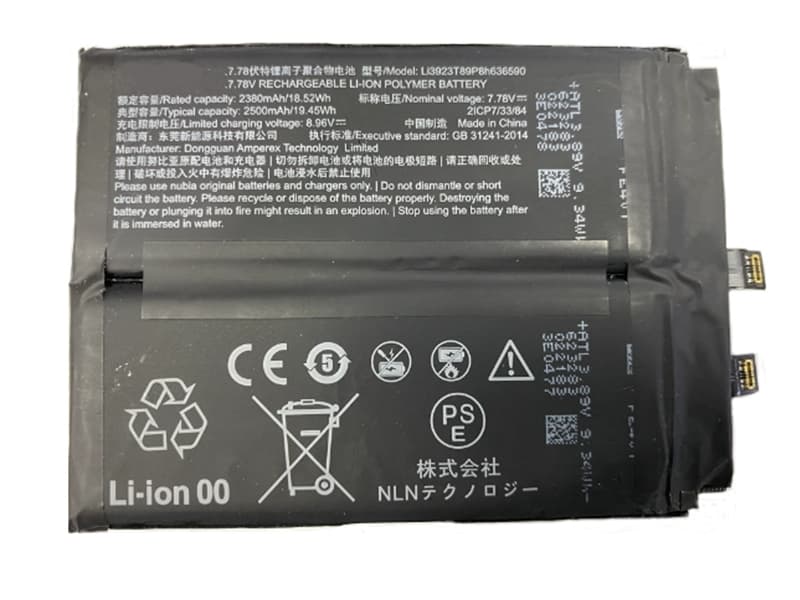 Li3923T89P8h636590 Batteria Per Cellulare