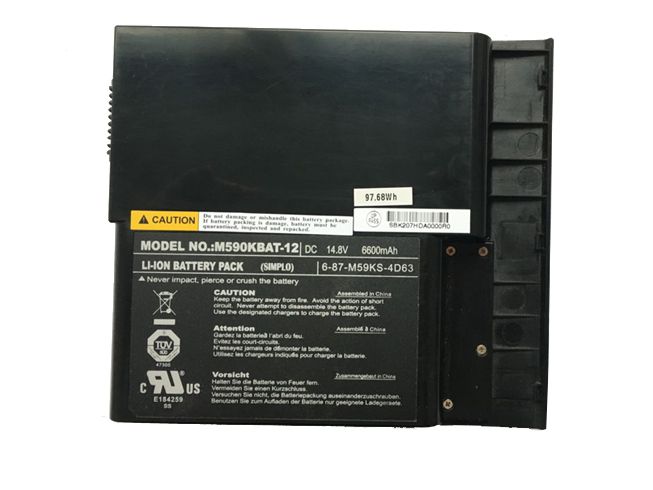 M590KBAT-12 Batteria portatile