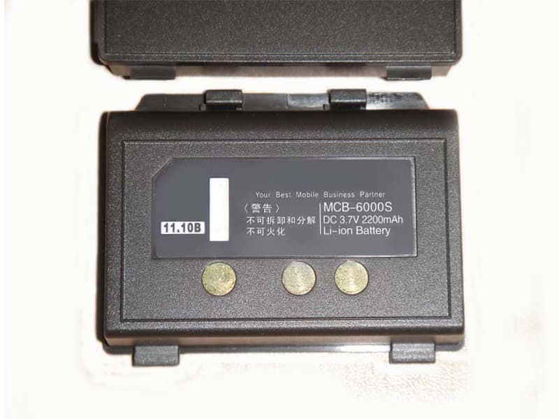 MCB-6000S Batteria ricambio