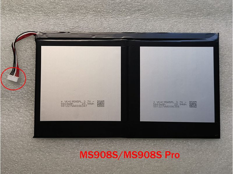 MS908s/MS908s-PRO Batteria del tablet