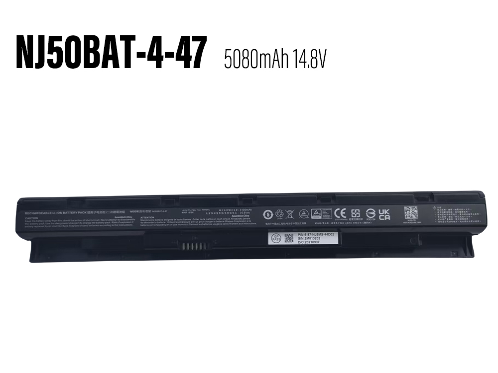 NJ50BAT-4-47 Batteria portatile