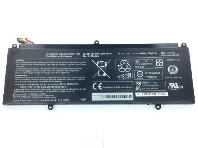 PA5190U-1BRS Batteria portatile