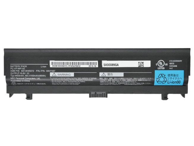PC-VP-WP143 Batteria portatile