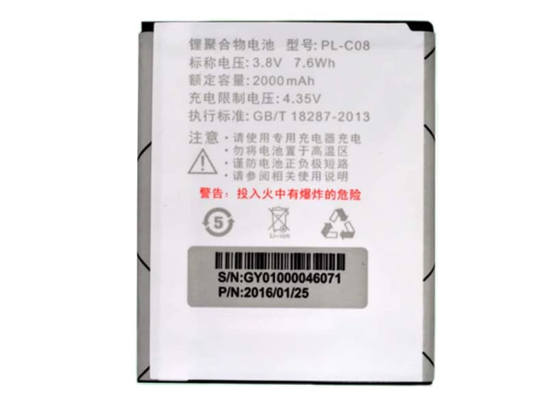 PL-C08 Batteria Per Cellulare