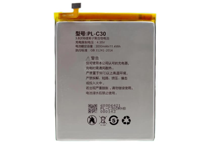 PL-C30 Batteria Per Cellulare
