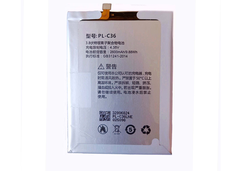 PL-C36 Batteria Per Cellulare