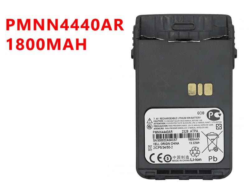 PMNN4440AR Batteria ricambio