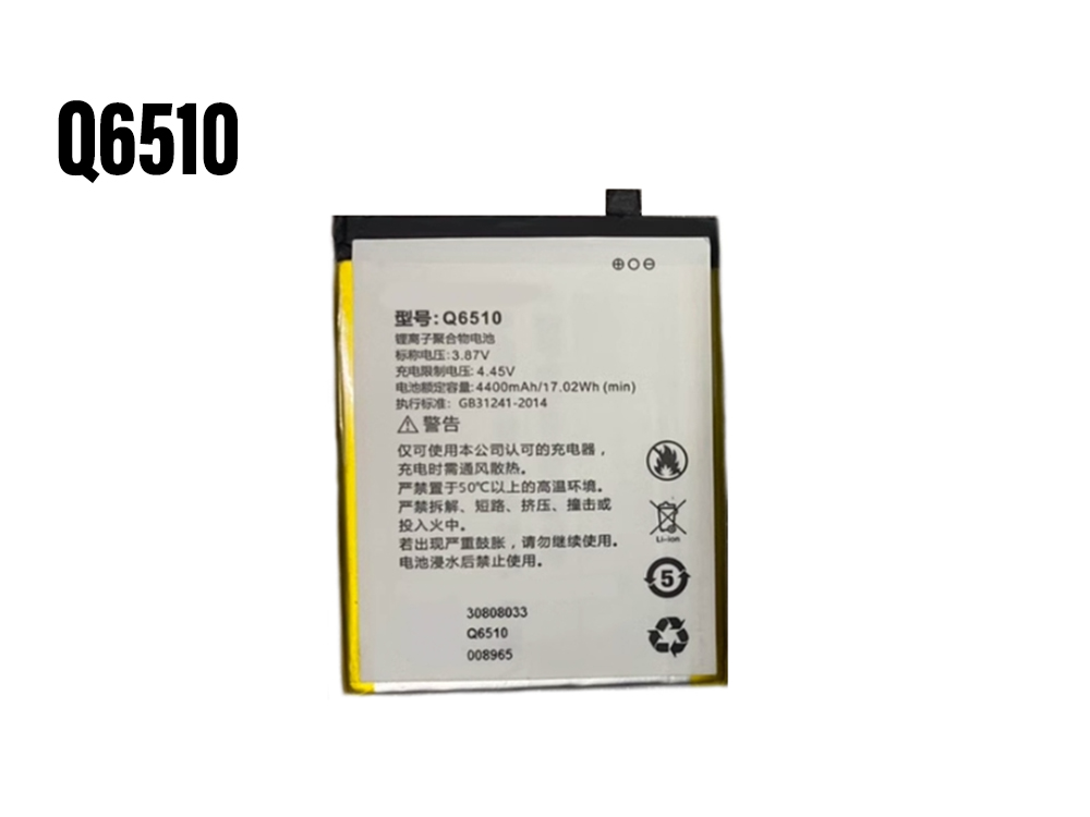 Q6510 Batteria Per Cellulare